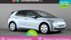 Used 2021 VW ID.3 Pro Performance Hatchback | £13,197 (Fair price)