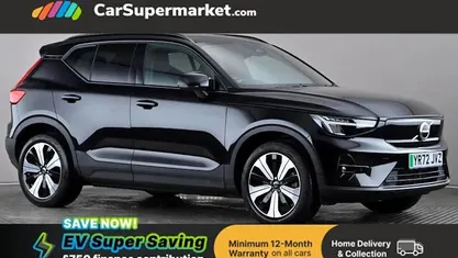 Used Volvo XC40 Plus 169 kW (231 HP) 2022 Black SUV