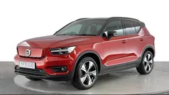 Used 2023 Volvo XC40 Plus SUV | £22,920 (Good price)