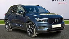 Blue Used 2021 Volvo XC40 R-Design SUV | £23,500 (Fair price)
