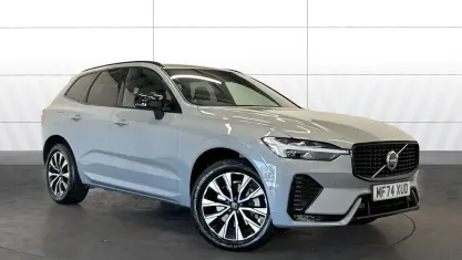 Used Volvo XC60 Plus 250 HP (183 kW) 2024 Grey SUV