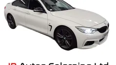 Used 2020 BMW 420 M Sport Coupe | £13,725 (Good price)