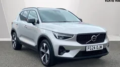 Used 2026 Volvo XC40 Plus SUV | £33,415 (Fair price)