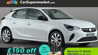 Used Vauxhall Corsa Design Edition 75 HP (55 kW) 2023 White Hatchback
