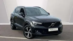 Black Used 2023 Volvo XC40 Plus SUV | £31,450 (Fair price)