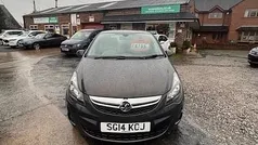 Grey Used 2014 Vauxhall Corsa Hatchback | £4,799 (Fair price)
