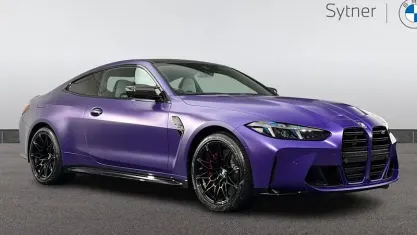 New BMW M4 Competition Edition 530 HP (389 kW) 2026 Coupe