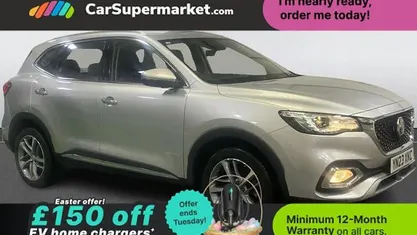 Used MG HS Excite 162 HP (119 kW) 2023 SUV