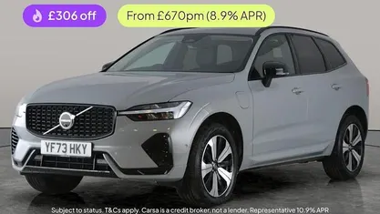 Used 2023 Volvo XC60 Plus SUV | £36,650 (Fair price)