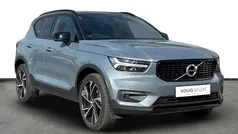 Used 2021 Volvo XC40 R-Design Pro SUV | £25,950 (Fair price)