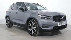 Used 2022 Volvo XC40 R-Design Pro SUV | £19,500 (Fair price)