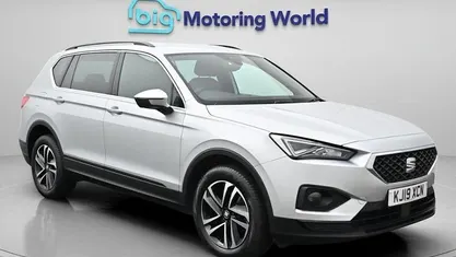 Used Seat Tarraco SE Technology 150 HP (110 kW) 2023 SUV