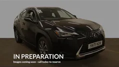 Used 2021 Lexus UX 300e SUV | £16,455 (Fair price)