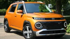 New 2025 Hyundai Inster Hatchback | £24,619 (Good price)