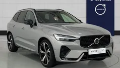 Used 2023 Volvo XC60 Ultimate SUV | £40,591 (Fair price)