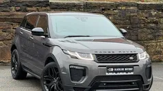 Used 2017 Land Rover Range Rover evoque HSE Dynamic Hatchback | £10,995 (Fair price)