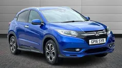 Blue Used 2016 Honda HR-V EX SUV | £13,745 (Fair price)