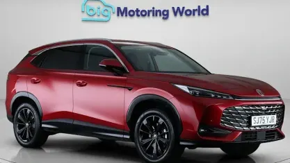 Used MG HS Trophy 170 HP (125 kW) 2025 SUV
