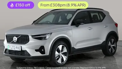 Used 2022 Volvo XC40 Plus SUV | £20,937 (Super price)