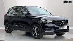 Used 2021 Volvo XC40 R-Design SUV | £25,243 (Fair price)