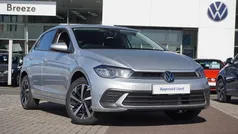 Used 2026 VW Polo Match Hatchback | £19,990 (Fair price)