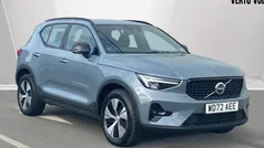Used 2023 Volvo XC40 Plus SUV | £24,900 (Fair price)