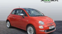 Used 2017 Fiat 500 Hatchback | £8,500 (Fair price)