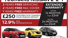 White Used 2022 Nissan Qashqai N-Connecta SUV | £17,990 (Fair price)