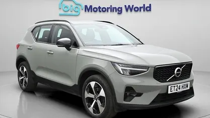 Used Volvo XC40 Plus 163 HP (119 kW) 2026 SUV