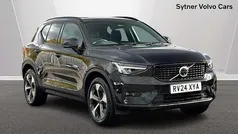 Used 2024 Volvo XC40 Plus SUV | £29,750 (Good price)