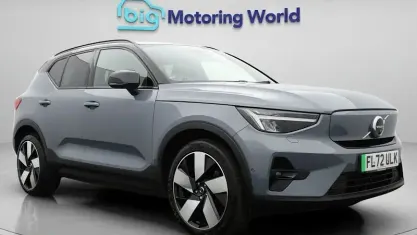 Used Volvo XC40 Ultimate 169 kW (231 HP) 2022 Grey SUV