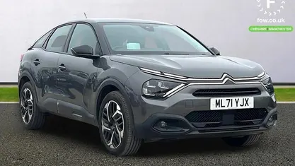 Used Citroën C4 PureTech 131 HP (96 kW) 2023 Hatchback