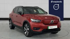 Red Used 2022 Volvo XC40 Pro SUV | £28,491 (Fair price)