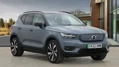 Grey Used 2022 Volvo XC40 Pro SUV | £24,791 (Fair price)