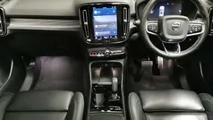 Blue Used 2021 Volvo XC40 SUV | £24,558 (Good price)