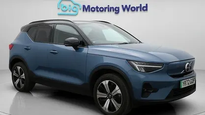 Used 2022 Volvo XC40 Plus SUV | £23,000 (Fair price)