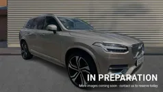 Gold Used 2024 Volvo XC90 Ultimate SUV | £54,409 (Fair price)