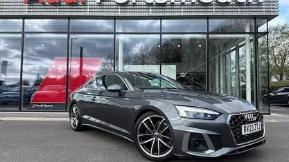 Used Audi A5 S-Line 150 HP (110 kW) 2024 Coupe