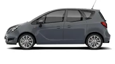 Used 2016 Vauxhall Meriva MPV | £4,800 (Fair price)