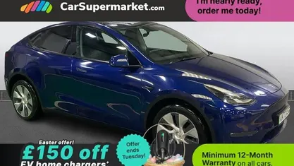 Used Tesla Model Y Long Range AWD 286 kW (389 HP) 2025 SUV