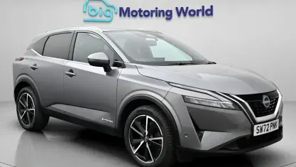 Used Nissan Qashqai S 190 HP (139 kW) 2022 Grey SUV