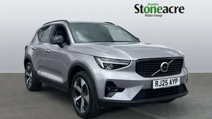 Used Volvo XC40 Plus 163 HP (119 kW) 2027 Silver SUV