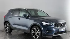 Used 2019 Volvo XC40 Inscription SUV | £23,150 (Fair price)