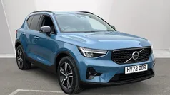 Used 2022 Volvo XC40 Plus SUV | £23,090 (Fair price)