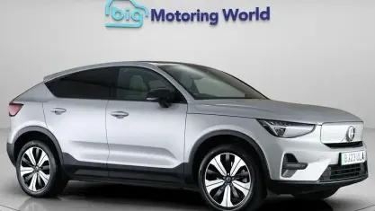 Used Volvo C40 Core 300 kW (408 HP) 2023 Silver SUV