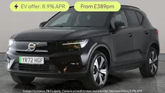 Used 2022 Volvo XC40 Plus SUV | £23,580 (Fair price)