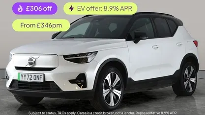 Used 2022 Volvo XC40 Plus SUV | £21,607 (Fair price)