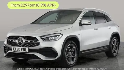 Used 2022 Mercedes E250 Exclusive Hatchback | £20,084 (Super price)