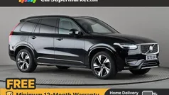 Used 2020 Volvo XC90 R-Design SUV | £26,197 (Fair price)