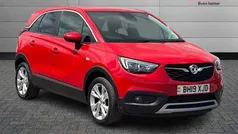 Used 2019 Vauxhall Crossland X SUV | £8,499 (Fair price)